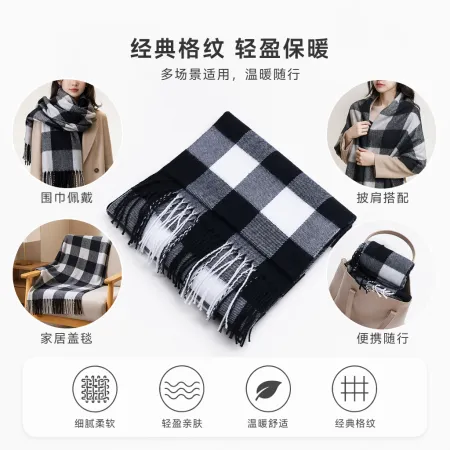 Black and white checkered scarf with thick cashmere blend for warm autumn and winter with a coat Black and white checkered scarf with thick cashmere blend for warm autumn and winter with a coat